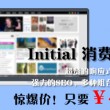 彩吧图库福彩3d太湖钓叟正版图迷