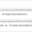 118图库彩色厍图印刷图库的功能介绍