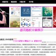 2020年彩图图库大全一